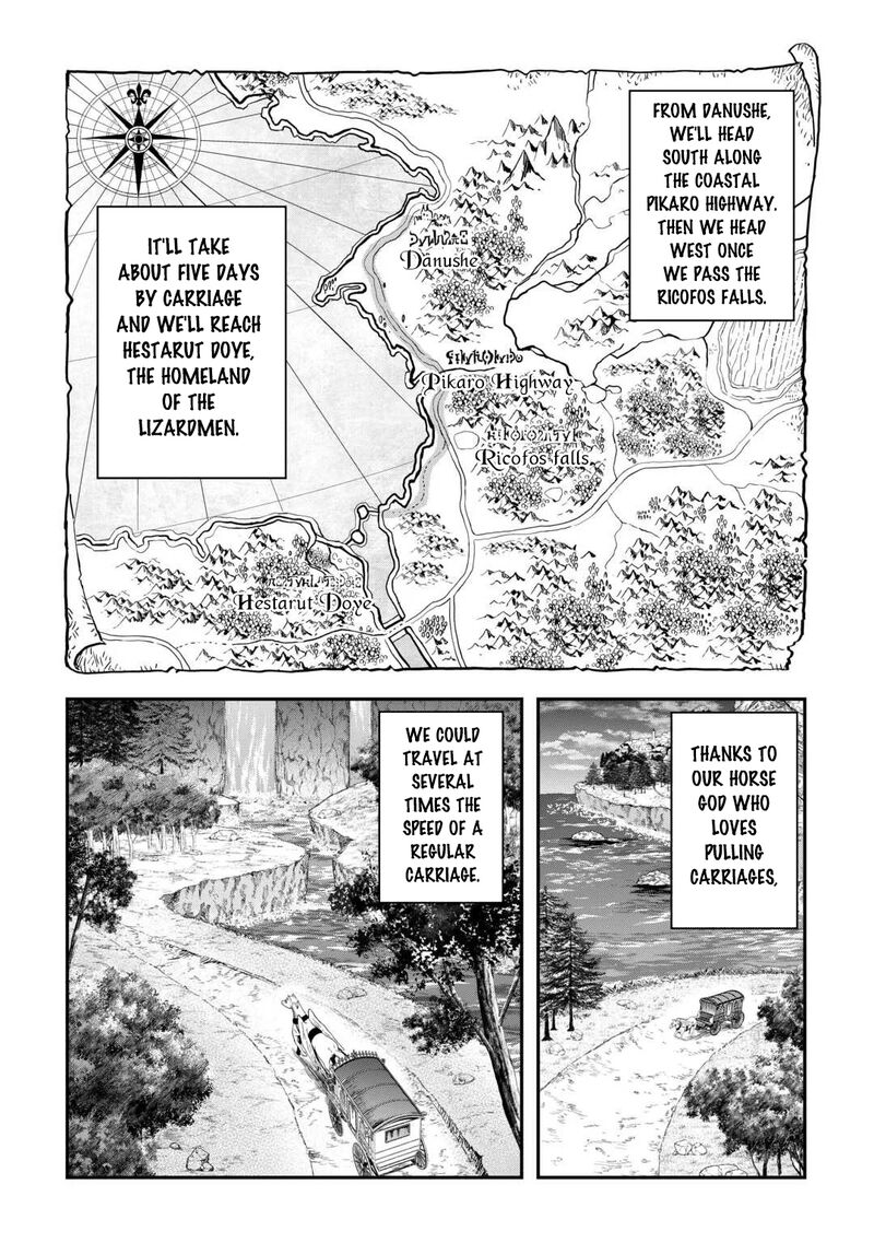 Sozai Saishuka no Isekai Ryokouki - Chapter 64 image 12